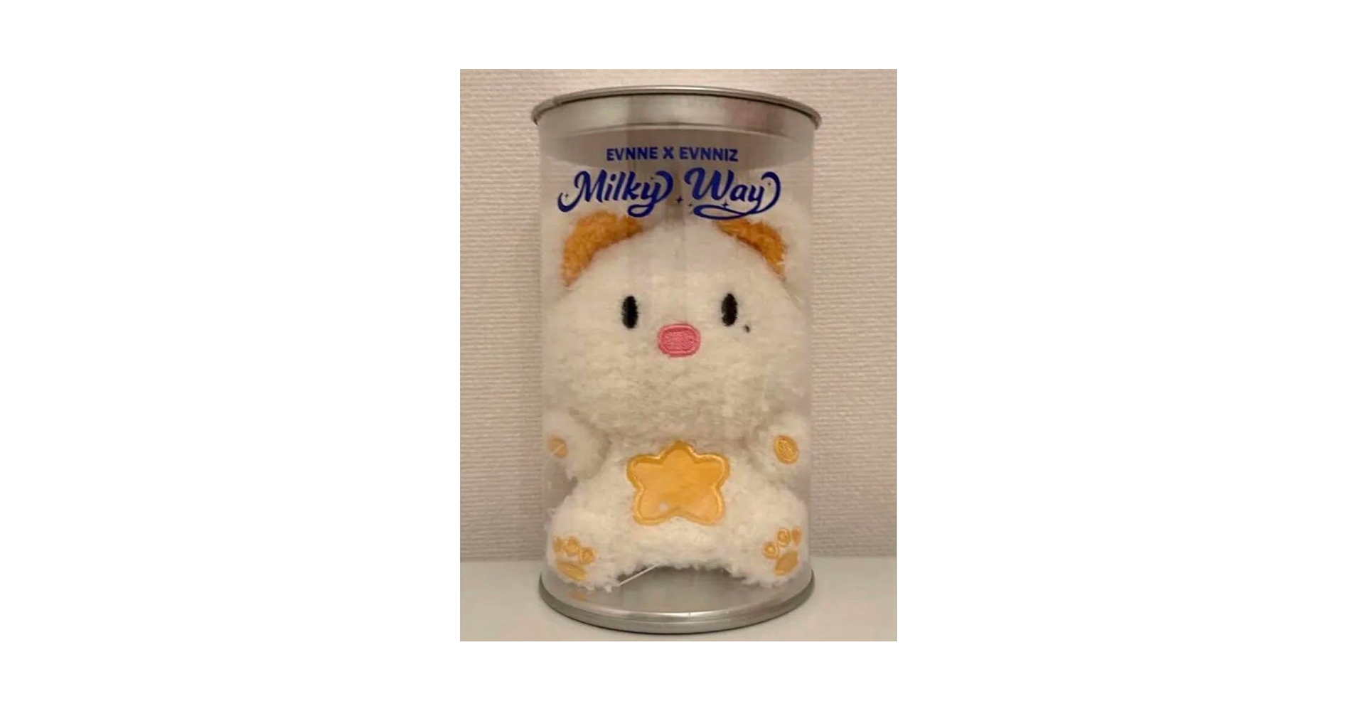 Amazon.co.jp: EVNNE EVNNIZ スンオン ポルンイ ぬいぐるみ